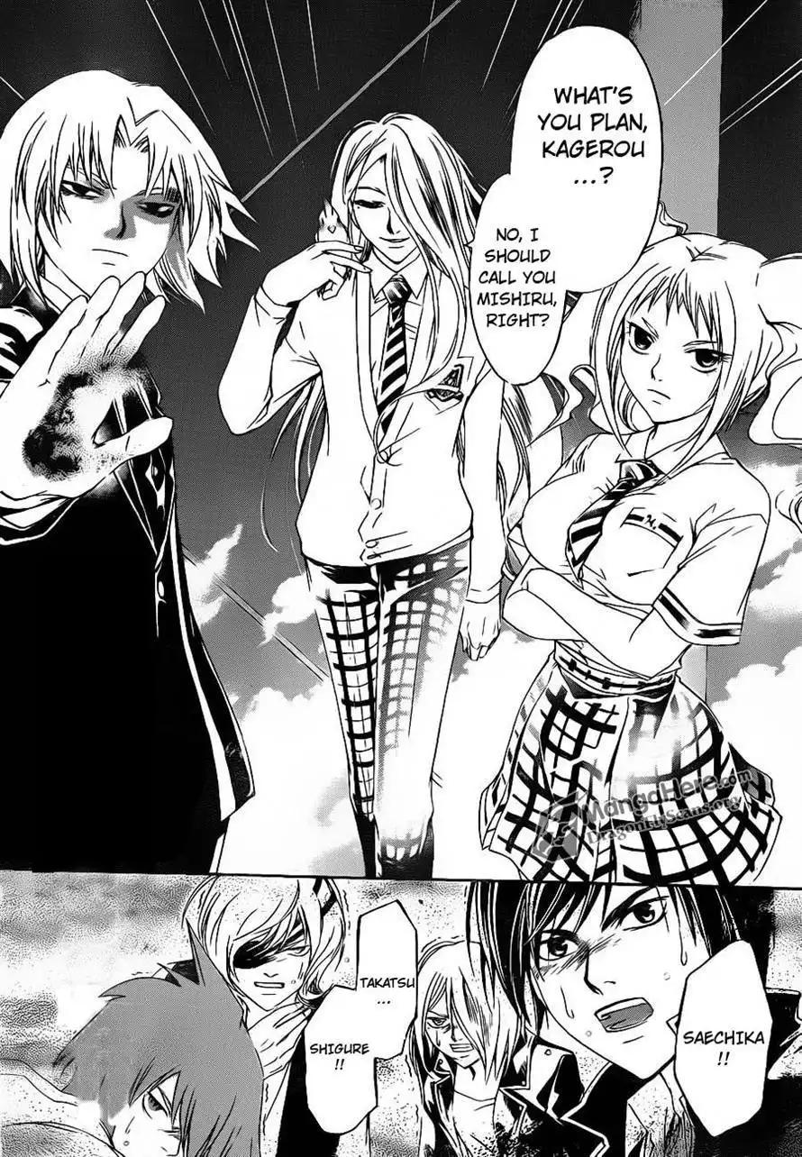 Code: Breaker Chapter 155 10